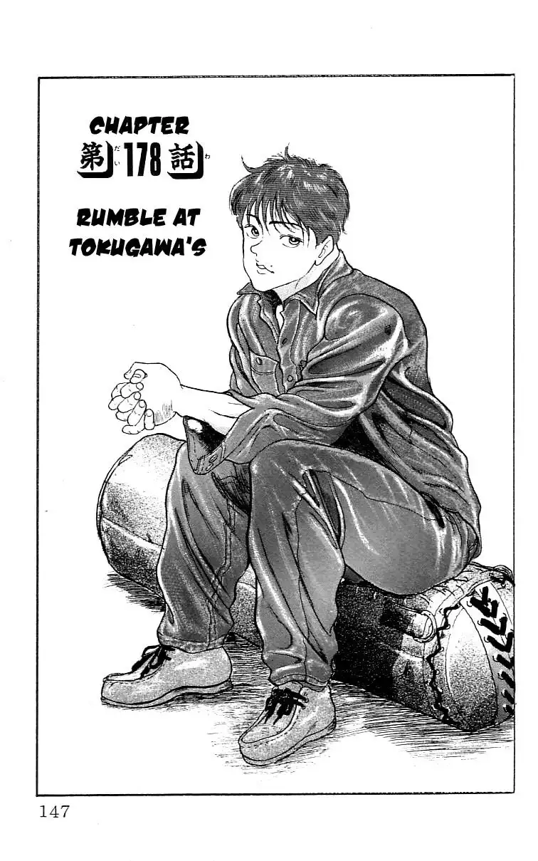 Grappler Baki Chapter 178 1